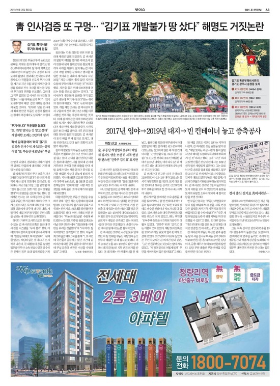 �̹����� Ŭ���ϸ� ���� PDF�� �����ϴ�.