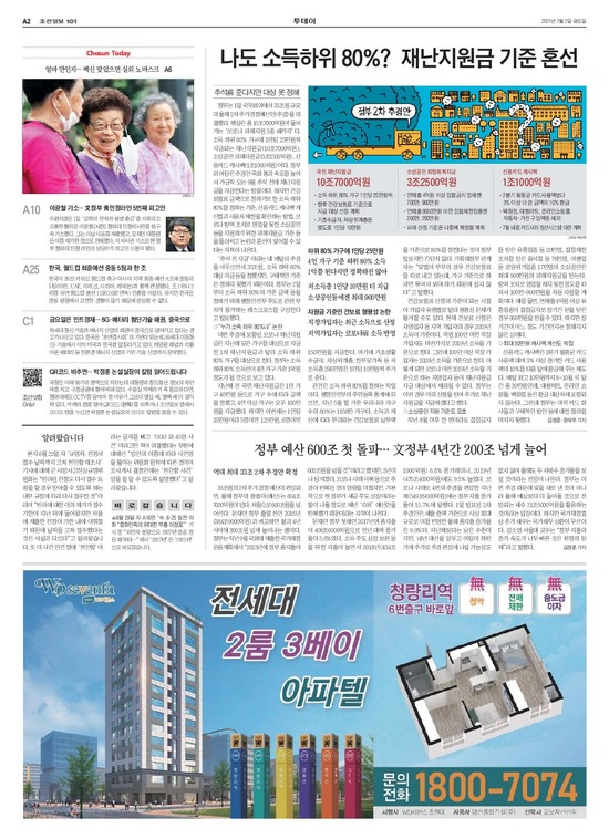 �̹����� Ŭ���ϸ� ���� PDF�� �����ϴ�.