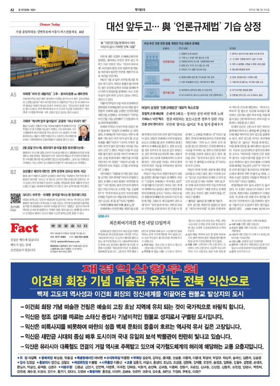 �̹����� Ŭ���ϸ� ���� PDF�� �����ϴ�.