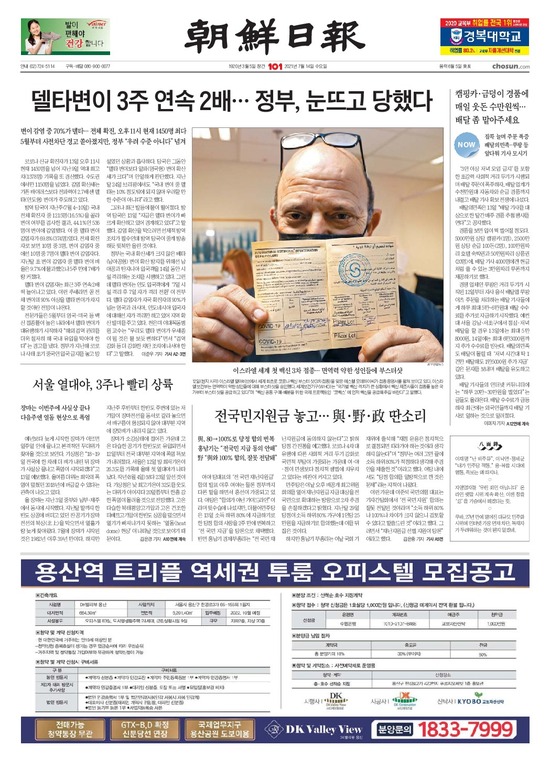 �̹����� Ŭ���ϸ� ���� PDF�� �����ϴ�.