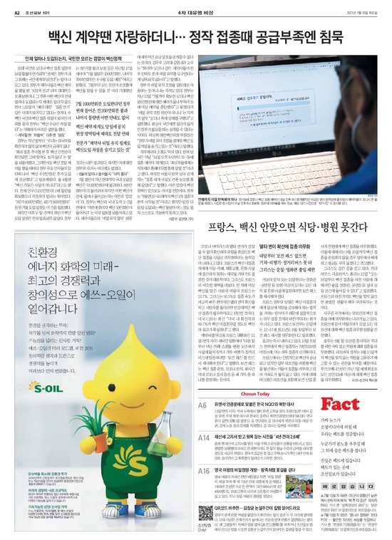 �̹����� Ŭ���ϸ� ���� PDF�� �����ϴ�.
