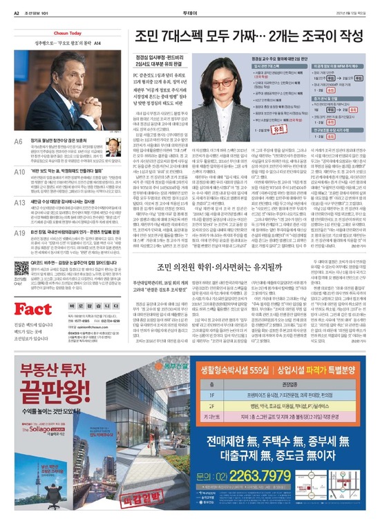 �̹����� Ŭ���ϸ� ���� PDF�� �����ϴ�.
