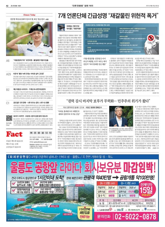 �̹����� Ŭ���ϸ� ���� PDF�� �����ϴ�.