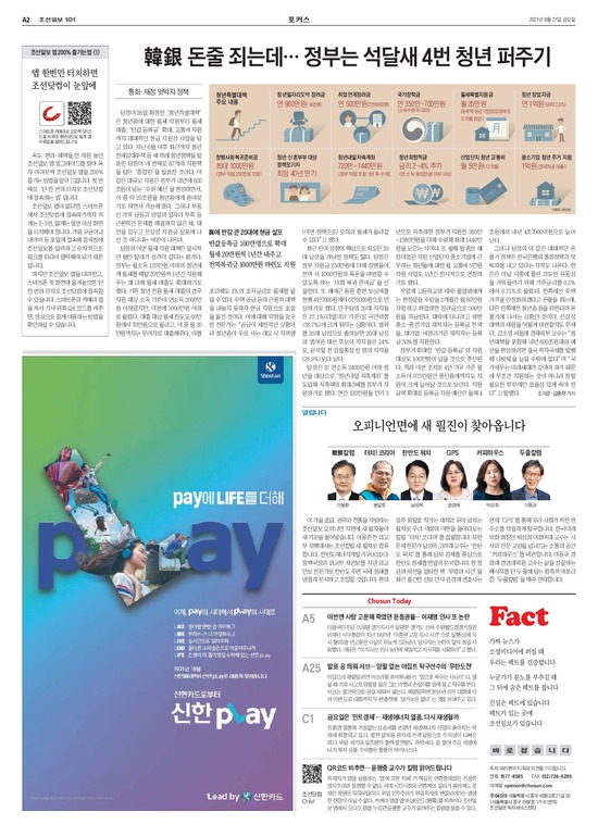 �̹����� Ŭ���ϸ� ���� PDF�� �����ϴ�.
