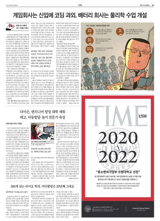 �̹����� Ŭ���ϸ� ���� PDF�� �����ϴ�.