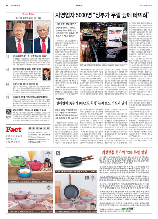 �̹����� Ŭ���ϸ� ���� PDF�� �����ϴ�.