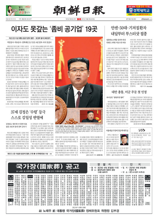 �̹����� Ŭ���ϸ� ���� PDF�� �����ϴ�.
