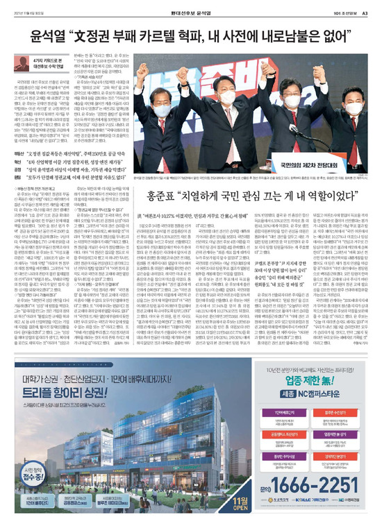 �̹����� Ŭ���ϸ� ���� PDF�� �����ϴ�.
