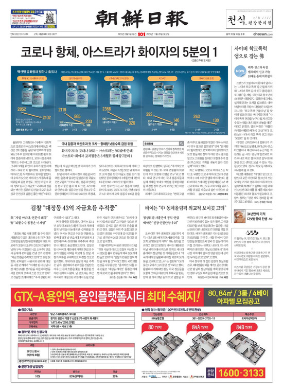�̹����� Ŭ���ϸ� ���� PDF�� �����ϴ�.
