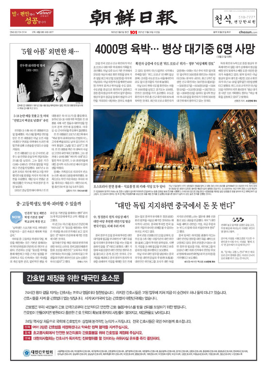 �̹����� Ŭ���ϸ� ���� PDF�� �����ϴ�.