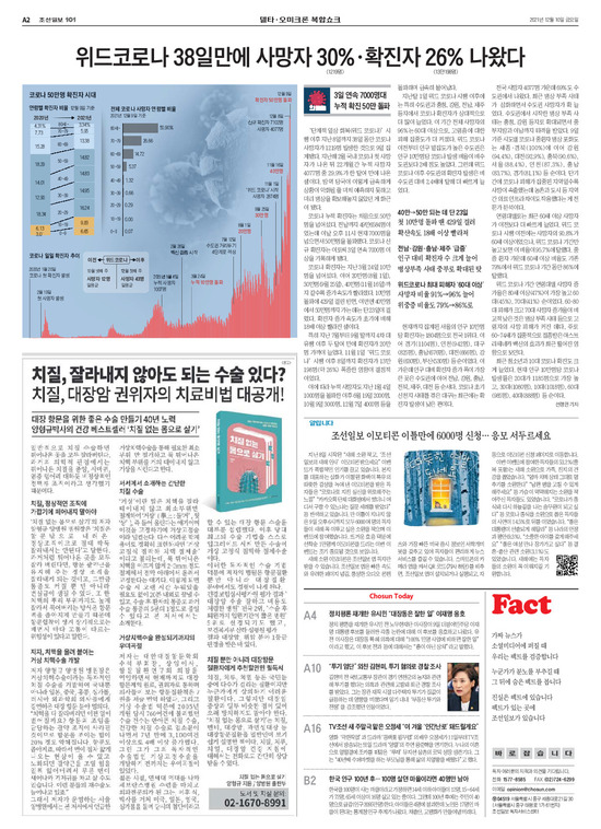 �̹����� Ŭ���ϸ� ���� PDF�� �����ϴ�.