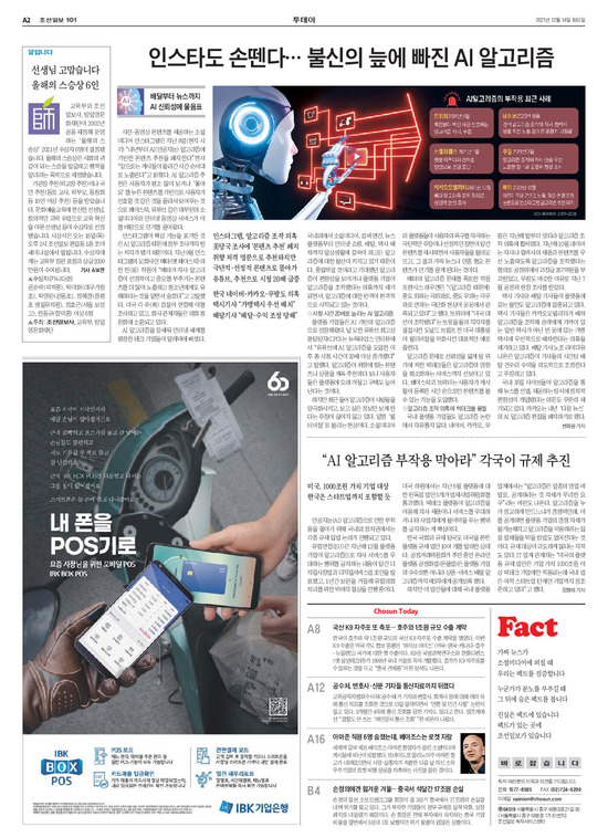 �̹����� Ŭ���ϸ� ���� PDF�� �����ϴ�.