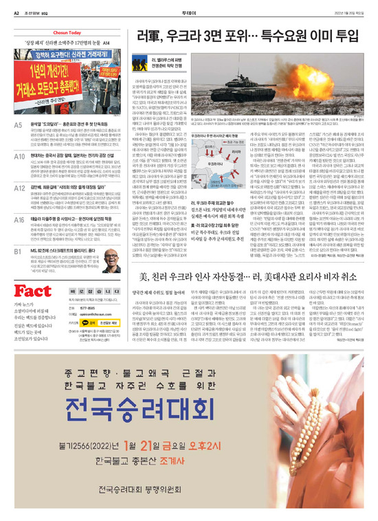 �̹����� Ŭ���ϸ� ���� PDF�� �����ϴ�.