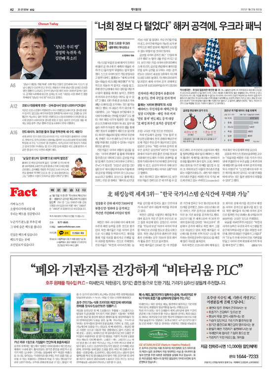 �̹����� Ŭ���ϸ� ���� PDF�� �����ϴ�.
