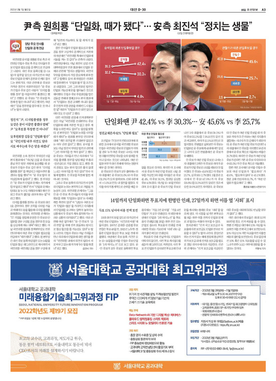 �̹����� Ŭ���ϸ� ���� PDF�� �����ϴ�.