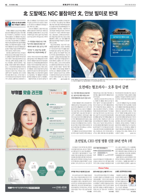 �̹����� Ŭ���ϸ� ���� PDF�� �����ϴ�.