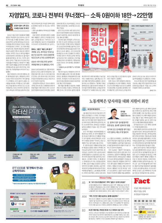 �̹����� Ŭ���ϸ� ���� PDF�� �����ϴ�.