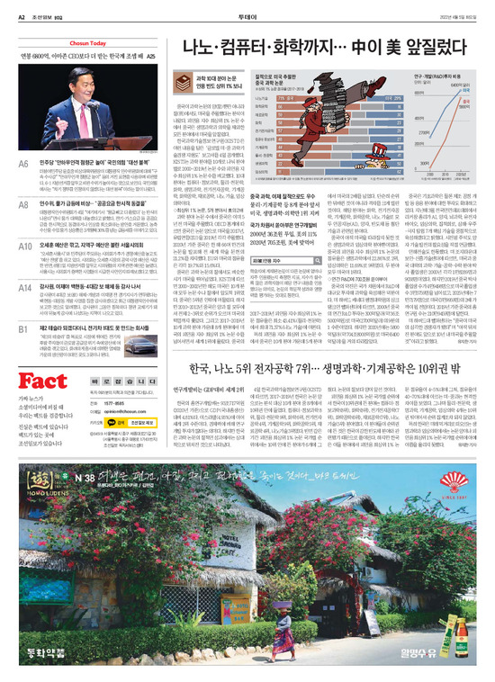 �̹����� Ŭ���ϸ� ���� PDF�� �����ϴ�.
