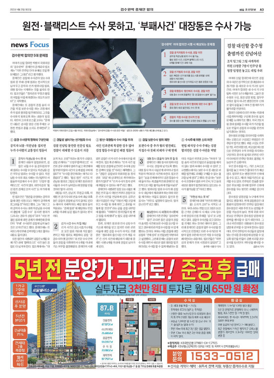 �̹����� Ŭ���ϸ� ���� PDF�� �����ϴ�.