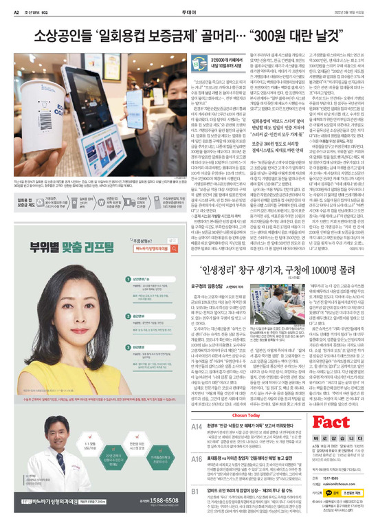 �̹����� Ŭ���ϸ� ���� PDF�� �����ϴ�.