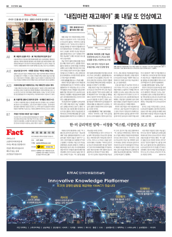 �̹����� Ŭ���ϸ� ���� PDF�� �����ϴ�.