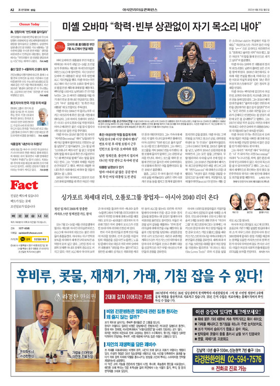�̹����� Ŭ���ϸ� ���� PDF�� �����ϴ�.