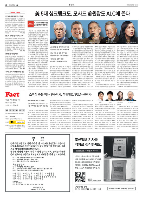 �̹����� Ŭ���ϸ� ���� PDF�� �����ϴ�.