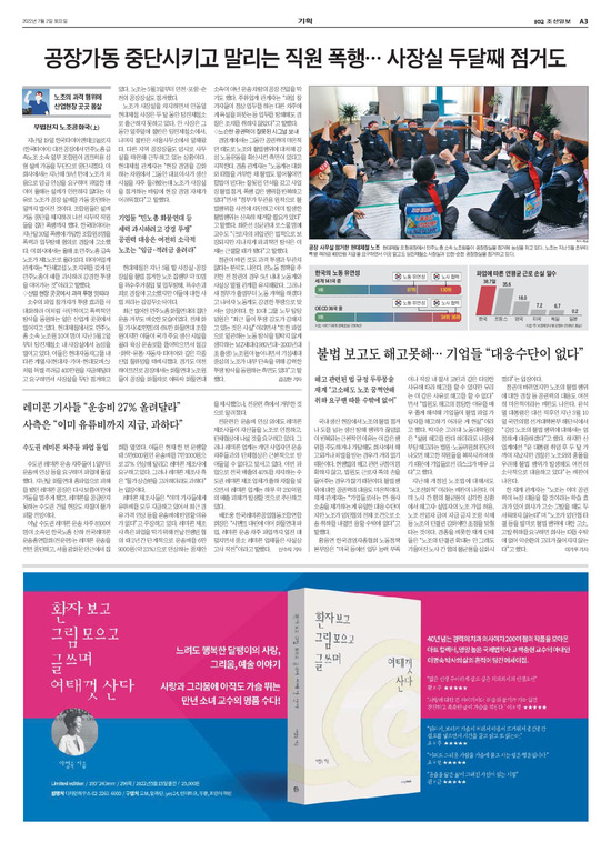 �̹����� Ŭ���ϸ� ���� PDF�� �����ϴ�.