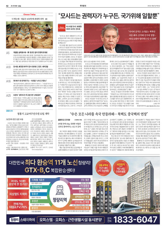 �̹����� Ŭ���ϸ� ���� PDF�� �����ϴ�.