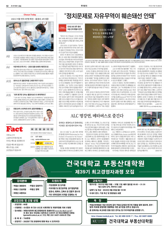 �̹����� Ŭ���ϸ� ���� PDF�� �����ϴ�.