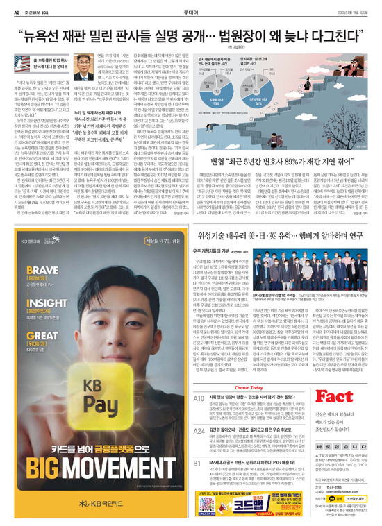 �̹����� Ŭ���ϸ� ���� PDF�� �����ϴ�.