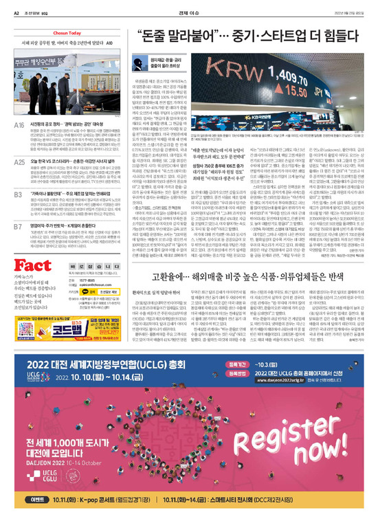 �̹����� Ŭ���ϸ� ���� PDF�� �����ϴ�.