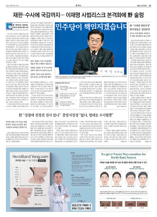 �̹����� Ŭ���ϸ� ���� PDF�� �����ϴ�.