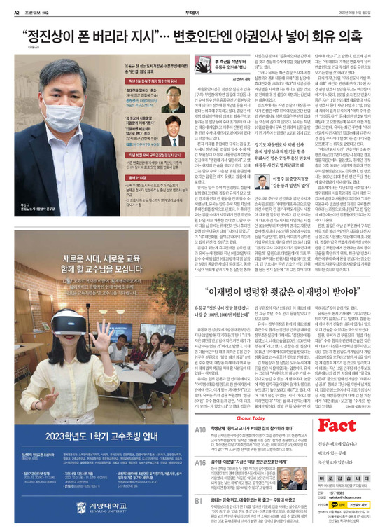 �̹����� Ŭ���ϸ� ���� PDF�� �����ϴ�.