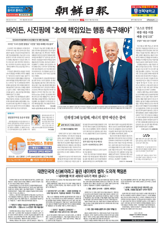 �̹����� Ŭ���ϸ� ���� PDF�� �����ϴ�.