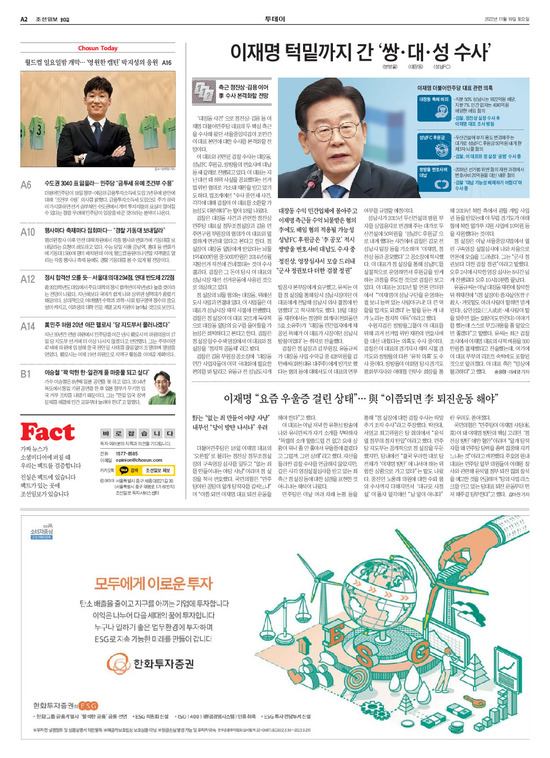 �̹����� Ŭ���ϸ� ���� PDF�� �����ϴ�.