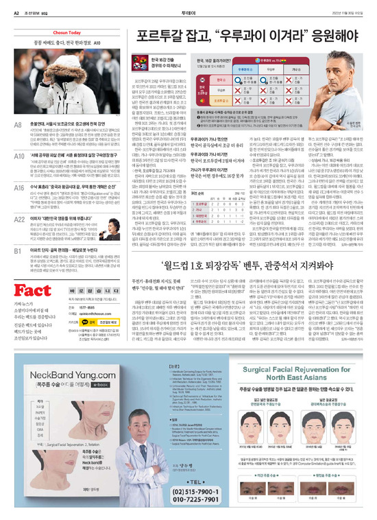 �̹����� Ŭ���ϸ� ���� PDF�� �����ϴ�.