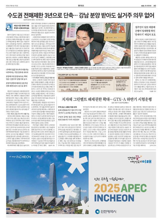 �̹����� Ŭ���ϸ� ���� PDF�� �����ϴ�.