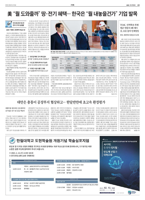 �̹����� Ŭ���ϸ� ���� PDF�� �����ϴ�.