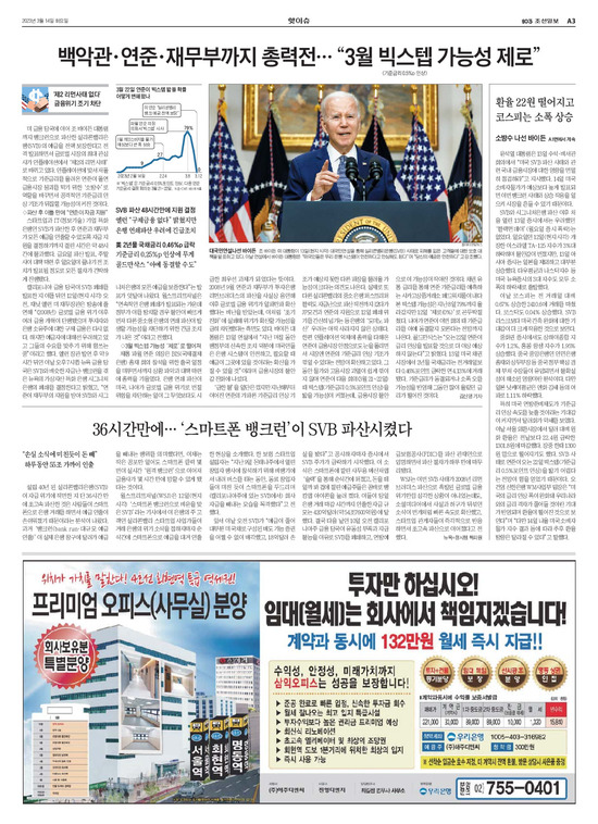 �̹����� Ŭ���ϸ� ���� PDF�� �����ϴ�.