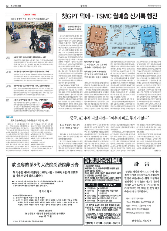 �̹����� Ŭ���ϸ� ���� PDF�� �����ϴ�.