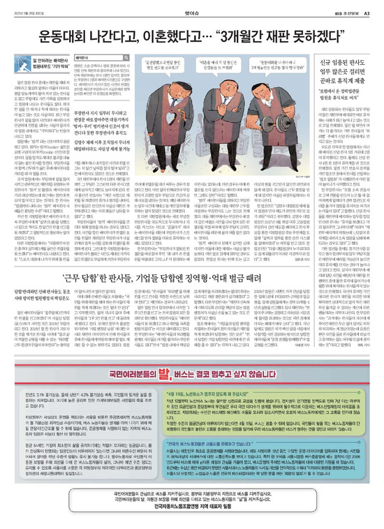 �̹����� Ŭ���ϸ� ���� PDF�� �����ϴ�.