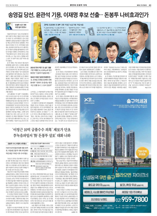 �̹����� Ŭ���ϸ� ���� PDF�� �����ϴ�.