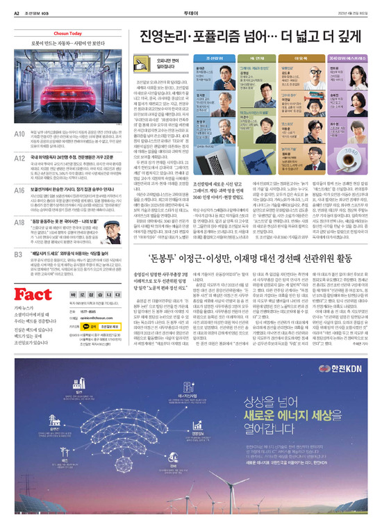 �̹����� Ŭ���ϸ� ���� PDF�� �����ϴ�.