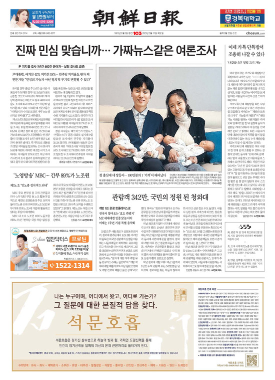 �̹����� Ŭ���ϸ� ���� PDF�� �����ϴ�.