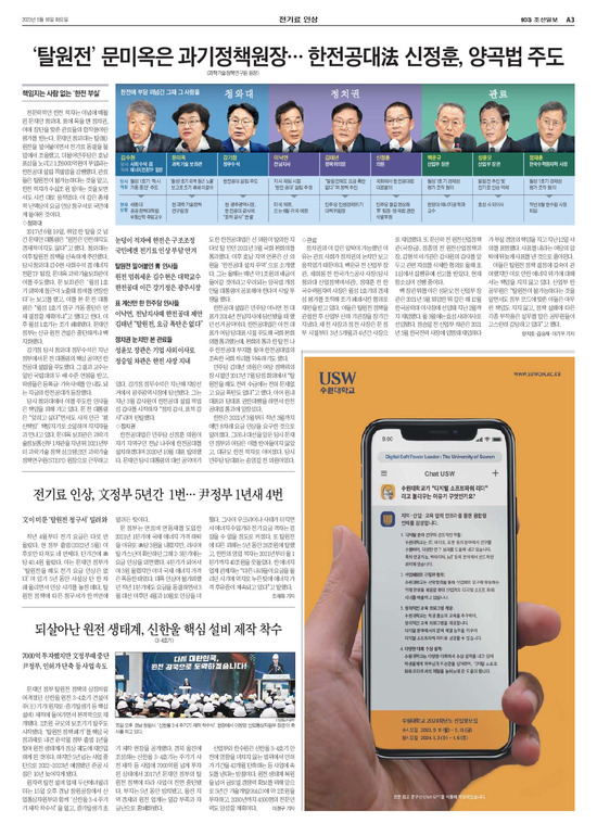�̹����� Ŭ���ϸ� ���� PDF�� �����ϴ�.