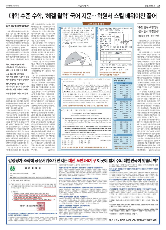 �̹����� Ŭ���ϸ� ���� PDF�� �����ϴ�.
