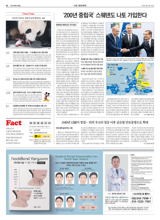 �̹����� Ŭ���ϸ� ���� PDF�� �����ϴ�.