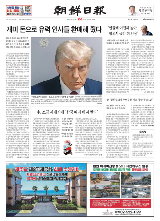 �̹����� Ŭ���ϸ� ���� PDF�� �����ϴ�.