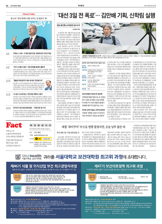 �̹����� Ŭ���ϸ� ���� PDF�� �����ϴ�.